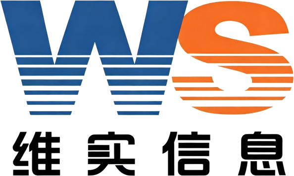 维实 Welsoul